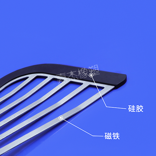 正规操屄网站大全免费观看磁铁硅胶包胶